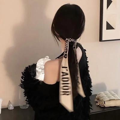 花咒